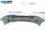 Предна броня за Citroen C3 Hatchback I (02.2002 - 11.2009), хечбек, позиция: предна