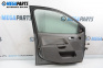 Врата за Ford Fiesta V Hatchback (11.2001 - 03.2010), 4+1 вр., хечбек, позиция: предна, лява
