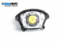 Airbag за Opel Vectra B Sedan (09.1995 - 04.2002), 4+1 вр., седан, позиция: предна