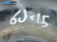 Стоманени джанти за Dacia Logan Sedan I (09.2004 - 10.2012) 15 цола, ширина 6 (Цената е за 2 бр.)