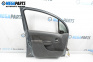 Врата за Citroen C3 Hatchback I (02.2002 - 11.2009), 4+1 вр., хечбек, позиция: предна, лява