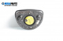 Airbag за Opel Meriva A Minivan (05.2003 - 05.2010), 4+1 вр., миниван, позиция: предна