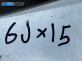 Алуминиеви джанти за Opel Meriva A Minivan (05.2003 - 05.2010) 15 цола, ширина 6 (Цената е за комплекта)
