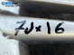 Алуминиеви джанти за Citroen C4 Hatchback II (11.2009 - ...) 16 цола, ширина 7 (Цената е за комплекта)