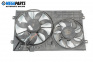 Перки охлаждане за Volkswagen Golf V Hatchback (10.2003 - 02.2009) 1.6 FSI, 115 к.с.