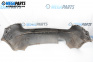 Задна броня за Volkswagen Golf V Hatchback (10.2003 - 02.2009), хечбек