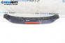 Спойлер за Honda Accord VII Tourer (04.2003 - 05.2008), комби