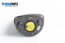 Airbag за Opel Meriva A Minivan (05.2003 - 05.2010), 4+1 вр., миниван, позиция: предна