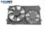 Перки охлаждане за Volkswagen Golf V Hatchback (10.2003 - 02.2009) 1.4 TSI, 170 к.с.