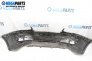 Предна броня за Volkswagen Golf V Hatchback (10.2003 - 02.2009), хечбек, позиция: предна