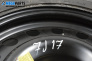 Резервна гума за Peugeot 407 Sedan (02.2004 - 12.2011) 17 цола, ширина 7 (Цената е за 1 бр.)
