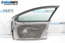 Врата за Citroen C5 I Break (06.2001 - 08.2004), 4+1 вр., комби, позиция: предна, дясна