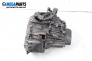 Ръчна скоростна кутия за Citroen C5 I Break (06.2001 - 08.2004) 2.2 HDi (DE4HXB, DE4HXE), 133 к.с.