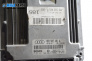 Компютър двигател за Audi A6 Sedan C6 (05.2004 - 03.2011) 3.0 TDI quattro, 225 к.с., № 0281011569