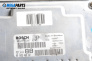 Компютър двигател за Peugeot 307 Station Wagon (03.2002 - 12.2009) 1.6 16V, 109 к.с., № 0 261 207 474