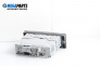 CD плеър за Mitsubishi Colt VI Hatchback (10.2002 - 06.2012)