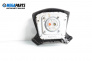 Airbag за Toyota Avensis II Station Wagon (04.2003 - 11.2008), 4+1 вр., комби, позиция: предна