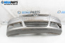 Предна броня за Volkswagen Polo Hatchback V (01.2005 - 12.2009), хечбек, позиция: предна
