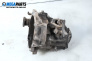 Ръчна скоростна кутия за Seat Ibiza III Hatchback (02.2002 - 11.2009) 1.2 12V, 70 к.с.