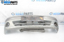 Предна броня за Renault Scenic I Minivan (09.1999 - 07.2010), миниван, позиция: предна