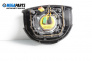 Airbag за Ford Fusion Hatchback (08.2002 - 12.2012), 4+1 вр., хечбек, позиция: предна