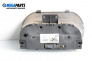 Километраж за Ford Fusion Hatchback (08.2002 - 12.2012) 1.4, 80 к.с.
