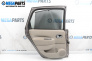 Врата за Renault Scenic II Minivan (06.2003 - 07.2010), 4+1 вр., миниван, позиция: задна, лява