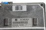 Компютър двигател за Skoda Fabia I Hatchback (08.1999 - 03.2008) 1.4, 68 к.с., № 047906033A