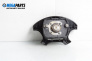 Airbag за Citroen Xsara Picasso (09.1999 - 06.2012), 4+1 вр., миниван, позиция: предна