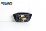 Airbag за Renault Laguna II Hatchback (03.2001 - 12.2007), 4+1 вр., хечбек, позиция: предна