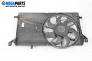 Перка охлаждане за Ford Focus II Estate (07.2004 - 09.2012) 1.6 TDCi, 109 к.с.