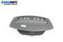 Километраж за Citroen C4 Hatchback I (11.2004 - 12.2013) 1.4 16V, 88 к.с.