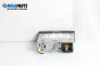 CD плеър за Citroen C4 Hatchback I (11.2004 - 12.2013)