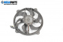 Перка охлаждане за Citroen C4 Hatchback I (11.2004 - 12.2013) 1.4 16V, 88 к.с.