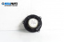 Високоговорител за BMW 1 Series E87 (11.2003 - 01.2013)