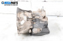 Ръчна скоростна кутия за Ford Fiesta V Hatchback (11.2001 - 03.2010) 1.4 16V, 80 к.с.