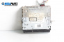 CD плеър за Nissan Primera Sedan III (01.2002 - 06.2007)