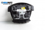 Airbag за Nissan Primera Sedan III (01.2002 - 06.2007), 4+1 вр., седан, позиция: предна