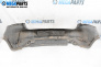 Задна броня за Volkswagen Golf VI Hatchback (10.2008 - 02.2014), хечбек