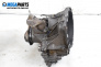 Ръчна скоростна кутия за Mazda 2 Hatchback I (02.2003 - 06.2007) 1.4 CD, 68 к.с.