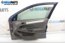 Врата за Opel Astra H Hatchback (01.2004 - 05.2014), 4+1 вр., хечбек, позиция: предна, дясна