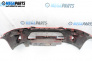 Предна броня за Citroen C3 Hatchback I (02.2002 - 11.2009), хечбек, позиция: предна