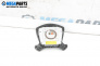Airbag за Toyota Avensis II Station Wagon (04.2003 - 11.2008), 4+1 вр., комби, позиция: предна