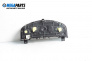 Километраж за Opel Vectra C Sedan (04.2002 - 01.2009) 1.8 16V, 122 к.с.