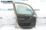 Врата за Opel Meriva A Minivan (05.2003 - 05.2010), 4+1 вр., миниван, позиция: предна, лява
