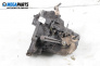 Ръчна скоростна кутия за Peugeot 206 CC Cabrio (09.2000 - 12.2008) 1.6 16V, 109 к.с.