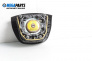 Airbag за Ford Focus C-Max (10.2003 - 03.2007), 4+1 вр., миниван, позиция: предна