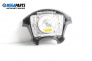 Airbag за Opel Corsa B Hatchback (03.1993 - 12.2002), 4+1 вр., хечбек, позиция: предна