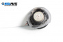 Високоговорител за Seat Ibiza III Hatchback (02.2002 - 11.2009)