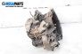 Ръчна скоростна кутия за Fiat Punto Grande Punto (06.2005 - 07.2012) 1.3 D Multijet, 90 к.с.
